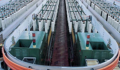 Foto mostra fábrica de fios da Coteminas