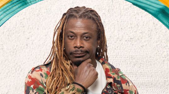 Creo está no Super Paiol