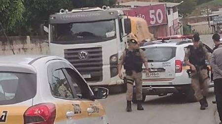 Crime foi registrado na cidade de Oratórios, na Zona da Mata Mineira, na noite de quarta-feira (15)
