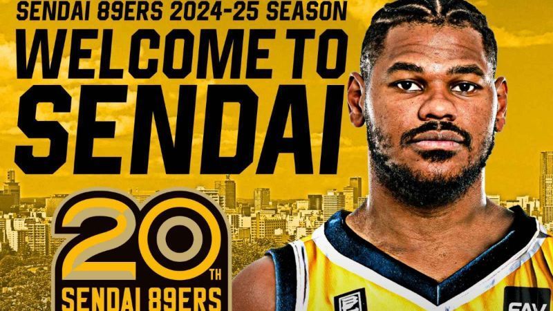Ex-NBA, jogador da Seleção Brasileira troca de clube antes da Olimpíada