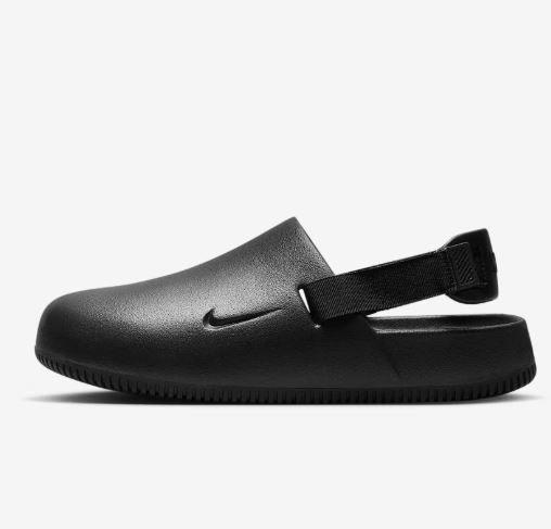 Adeus aos chinelos: a Nike lança sandálias confortáveis semelhantes aos Crocs para a praia