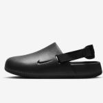 Adeus aos chinelos: a Nike lança sandálias confortáveis semelhantes aos Crocs para a praia