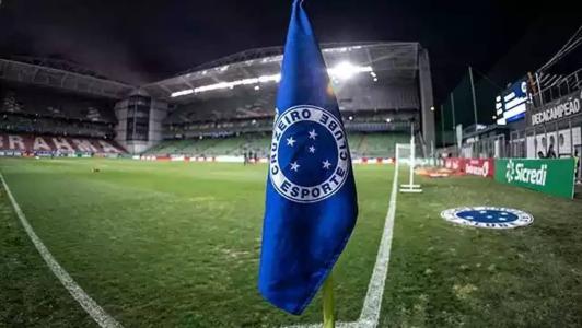 Cruzeiro fará estreia em casa do Campeonato Mineiro 2023 no Independência