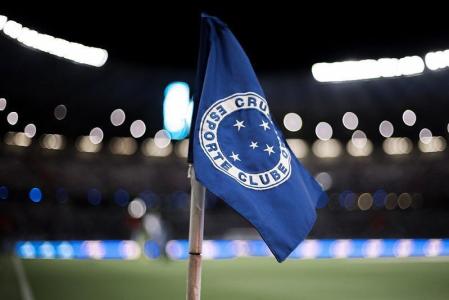 Cruzeiro volta a jogar oficialmente pelo Brasileirão no dia 13 de julho