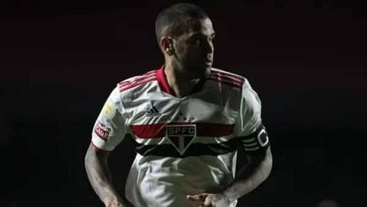 Daniel Alves está preso na Espanha