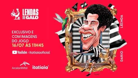 Dario está confirmado no jogo Lendas do Galo, em 16 de julho, na Arena MRV