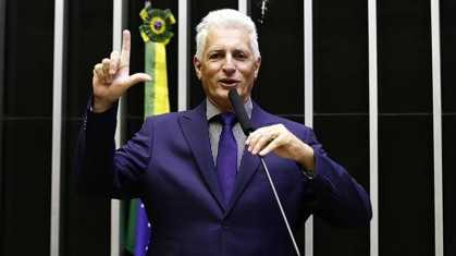 Deputado Federal Rogério Correia (PT)