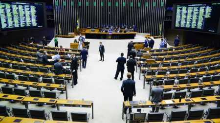 Deputados definiram nesta quarta-feira (15) os presidentes das comissões permanentes