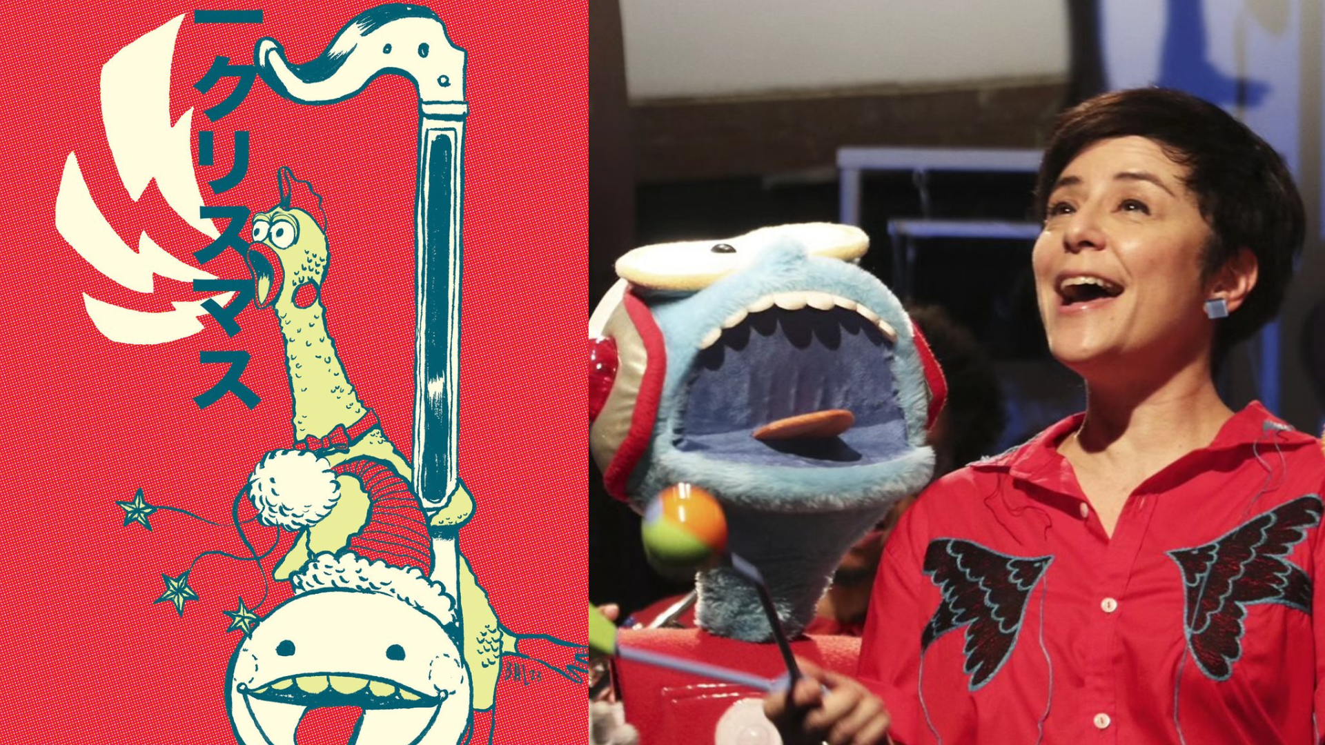 'Natal de Brinquedo': Pato Fu lança álbum com versões de clássicos natalinos
