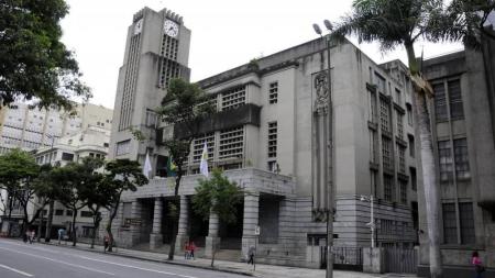 Disputa pela Prefeitura de BH já movimenta partidos e lideranças à esquerda