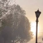 Monte Verde, no Sul de Minas, registra a menor temperatura do Brasil