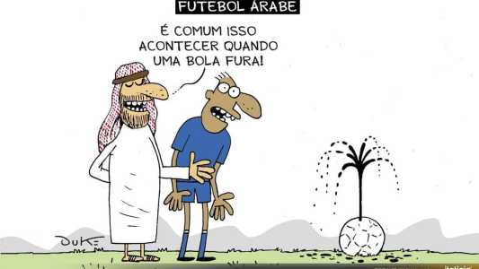 Duke repercute a 'injeção' de dinheiro no futebol do Oriente Médio