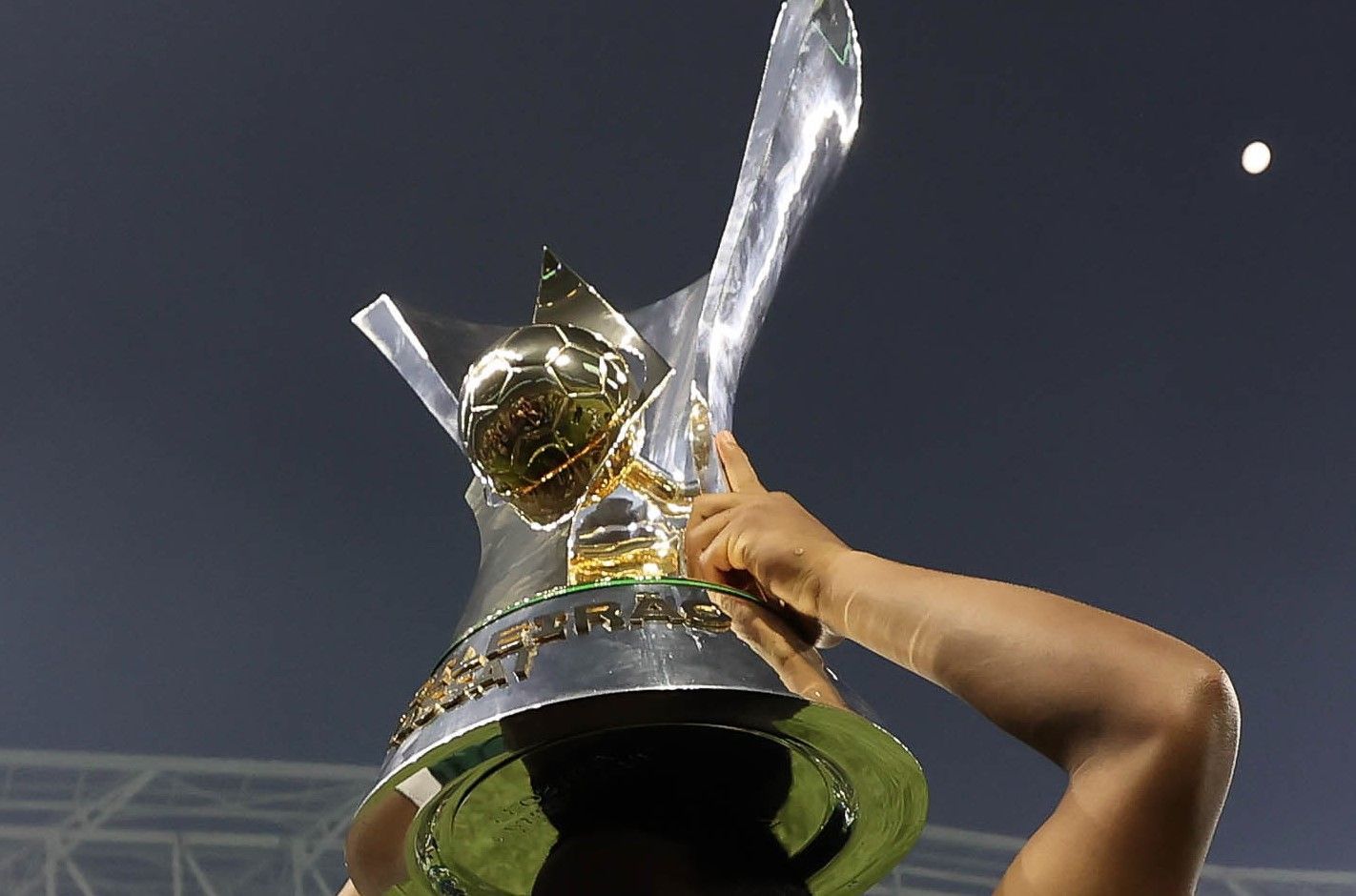 Brasileirão 2024: quando será a última rodada da Série A?