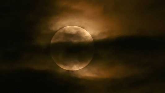 Eclipse solar