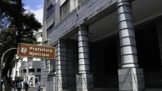 Edital do concurso foi publicado no Diário Oficial do Município