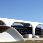 Inscrições para concurso da Secretaria de Estado de Educação terminam nesta terça (29)