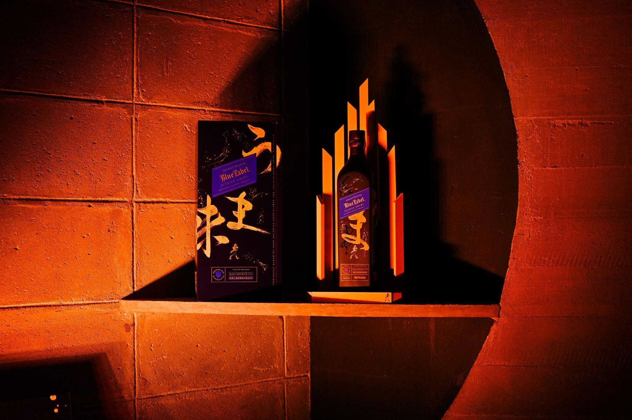 Edição limitada de Johnnie Walker Blue Label pode ser apreciado em Minas