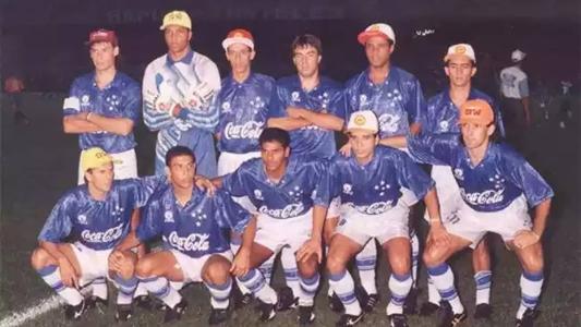 Em 1993, Cruzeiro eliminou o Náutico e foi campeão da Copa do Brasil pela 1ª vez