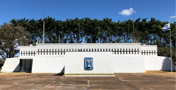 Sede da embaixada de Israel em Brasília