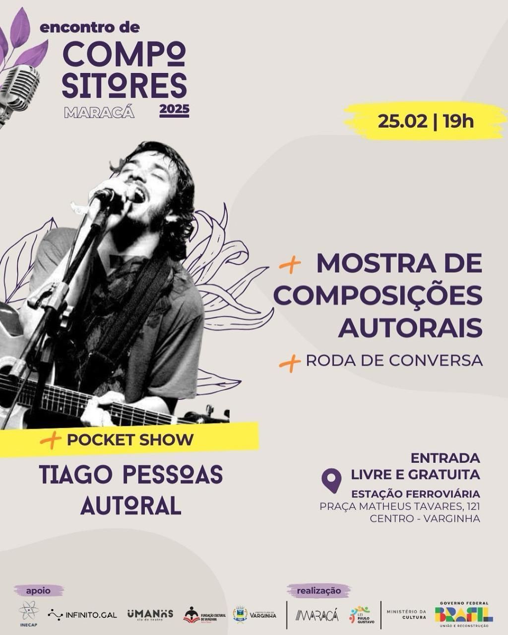 Varginha terá encontro de artistas de música e literatura