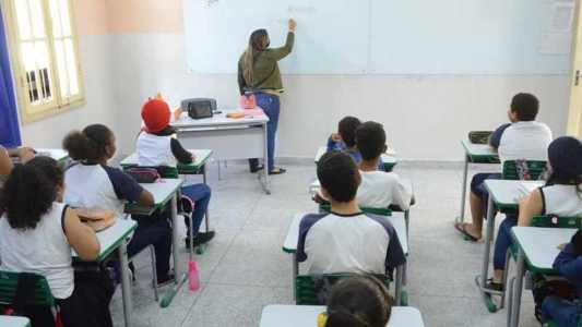 Esta é a nona publicação de concessão de progressão e oitava de promoção em 2023