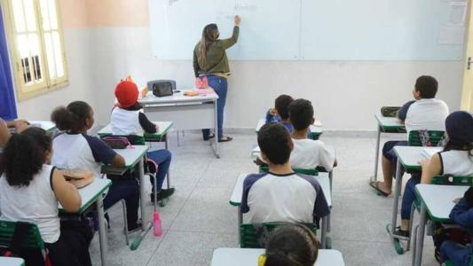 Esta é a nona publicação de concessão de progressão e oitava de promoção em 2023