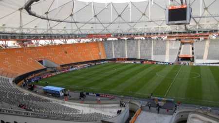 Estádio Ciudad de La Plata é o que mais receberá partidas do Sub-20