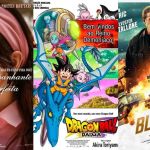 Semana do Cinema tem estreias e indicados ao Oscar em cartaz em Juiz de Fora