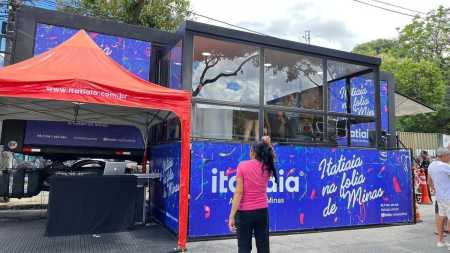 Estúdio Móvel da Itatiaia