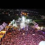 Policial penal teria atirado em show do Israel e Rodolffo, em Minas, após brigar com casal