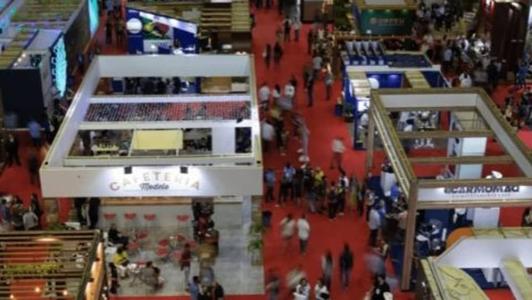 Evento será na Expominas no Parque da Gameleira