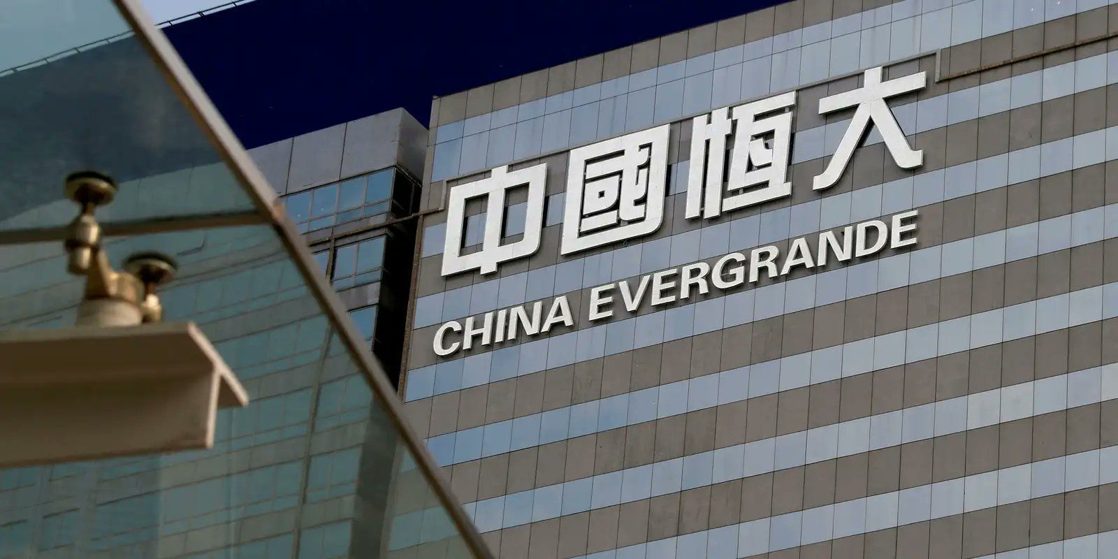 Símbolo da crise na China, Justiça decreta falência da imobiliária Evergrand