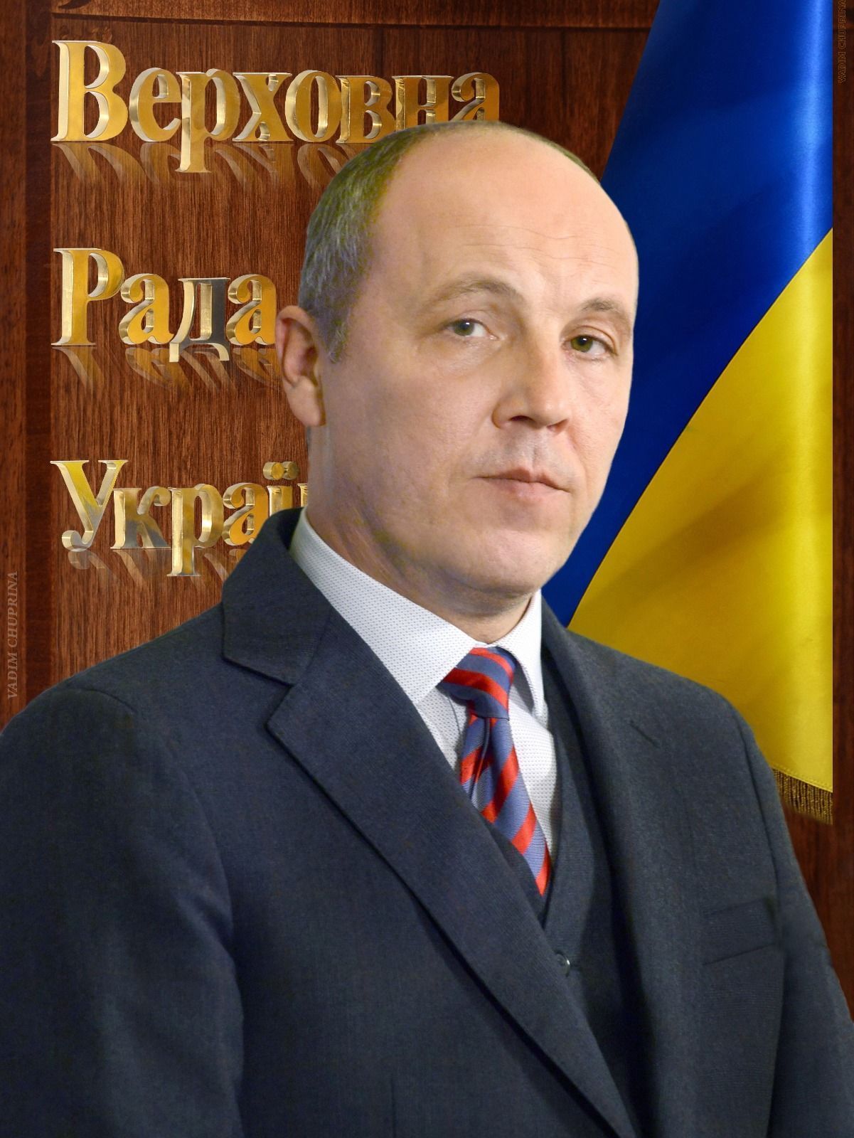 Ex-presidente do parlamento ucraniano Andriy Parubiy é assassinado a tiros