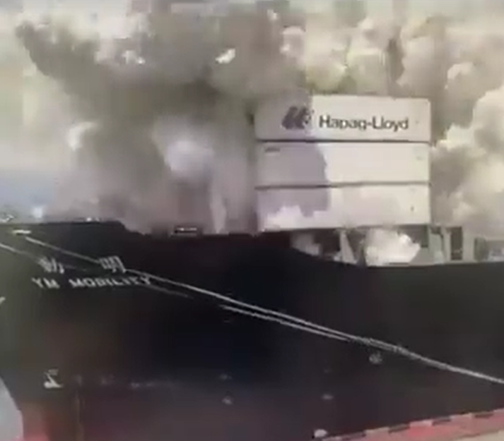 Vídeo: veja imagens de explosão impressionante em navio porta-contêineres na China