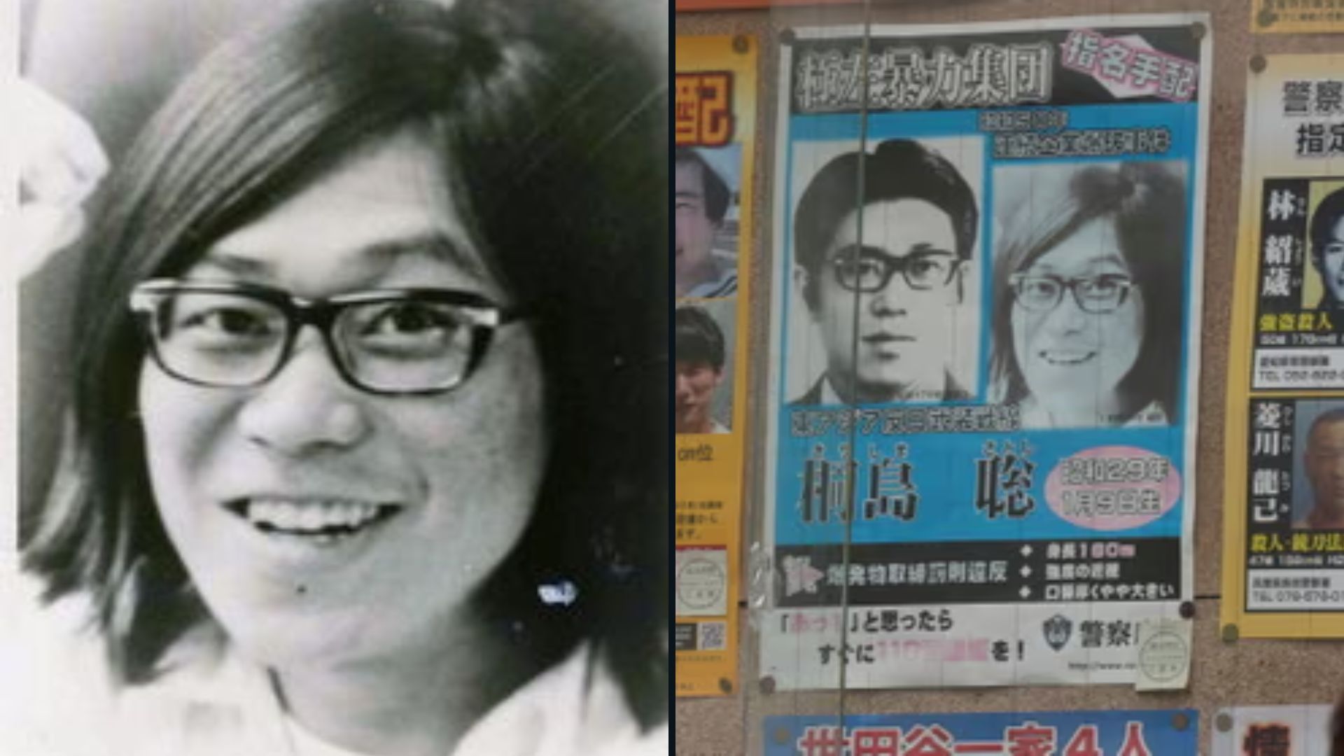 Em seu leito de morte, japonês revela ser um dos fugitivos mais procurados do país
