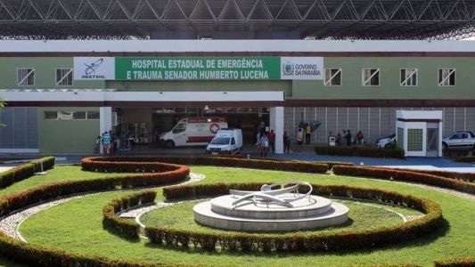Fachada do Hospital Estadual de Emergência e Trauma