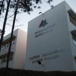 E-mails de domínios geridos pela Faculdade de Engenharia da UFJF serão desativados pelo Google