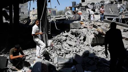 Faixa de Gaza