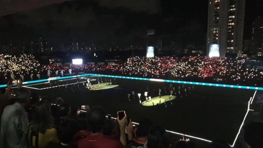 Festa de encerramento da Copa do Nordeste realizada na Ilha do Retiro, nesta quarta-feira