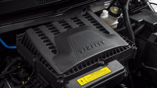 Motor Firefly