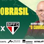 Flamengo x São Paulo: assista, ao vivo, à transmissão da Itatiaia na Copa do Brasil
