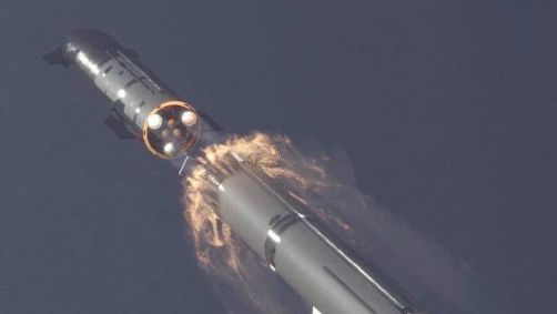 Foguete perdeu contato com a terra 10 minutos após o lançamento