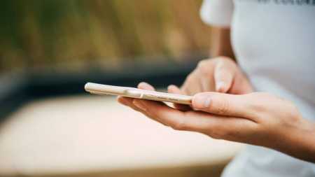 Foram encontrados sete perfis falsos no celular do suspeito