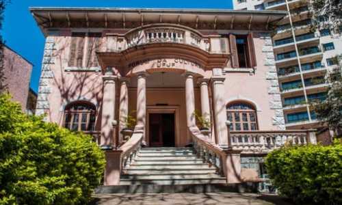 Fórum da Cultura da UFJF