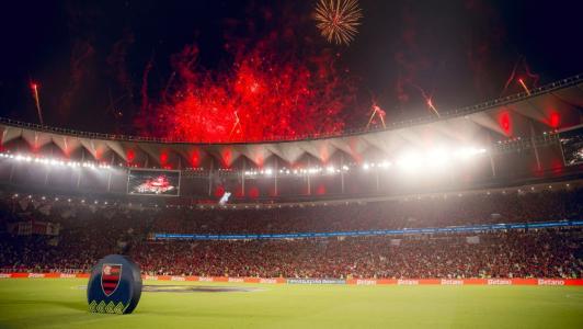 Torcida do Flamengo no Maracanã