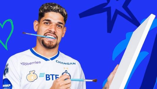 Rubens é anunciado no Dínamo Moscou