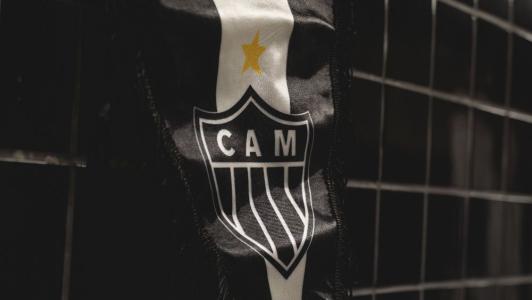 Flâmula com o escudo do Atlético