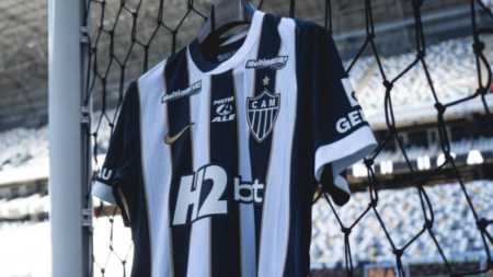 Nova camisa do Atlético para a temporada 2026, produzida pela Nike