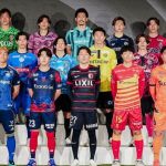 Campeonato Japonês inova e promoverá disputa de pênaltis após empate