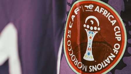 Logo oficial da Copa Africana de Nações